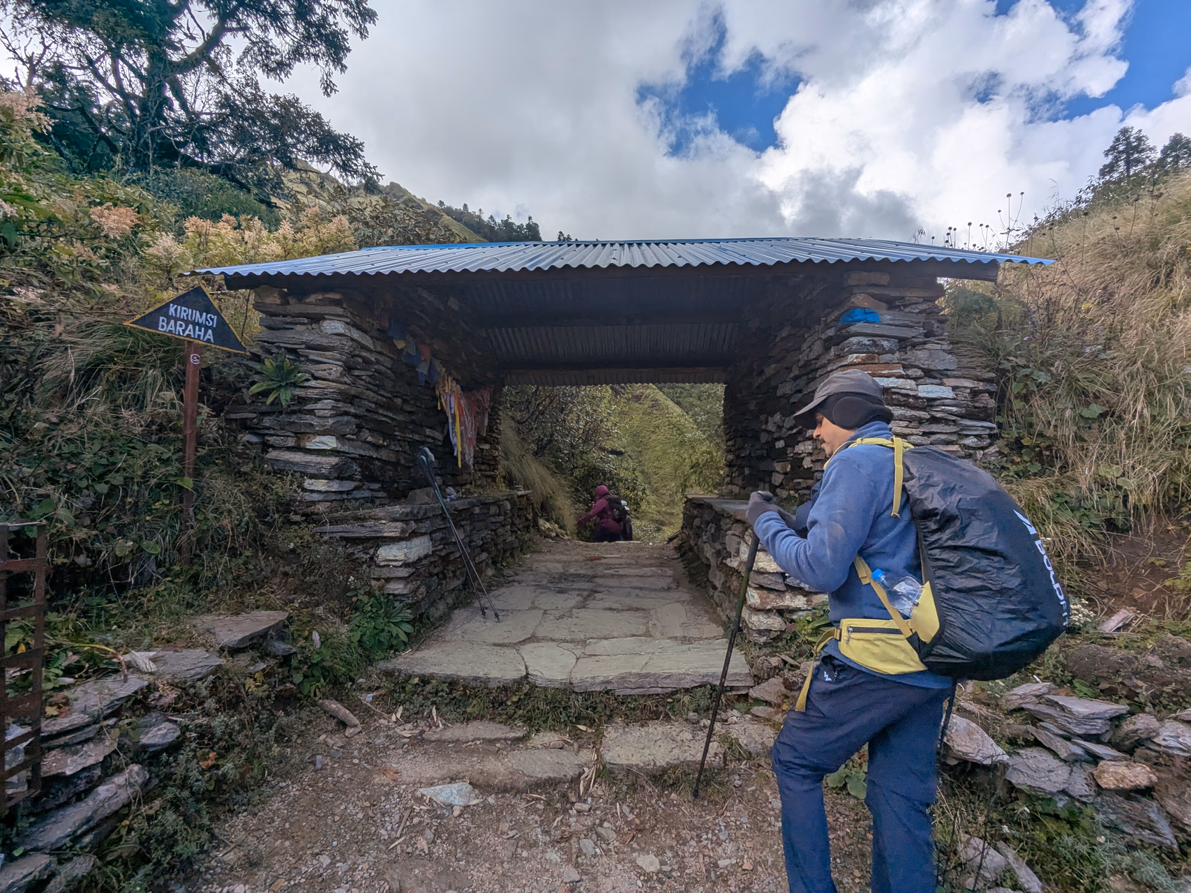 Kirumsi Barha offering site