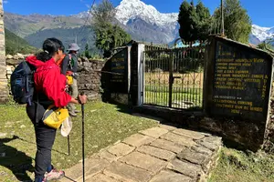 ghandruk-village-gate.jpeg